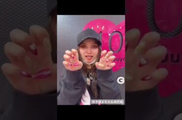 ギャルしか勝たん！令和のギャルゆきぽよちゃんにギャル語クイズしてもらった結果…やっぱりギャルだった #shorts