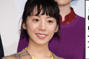 夏帆、「架空OL日記」キャスト再会にソワソワ　“原作者”バカリズムは映画化に感慨