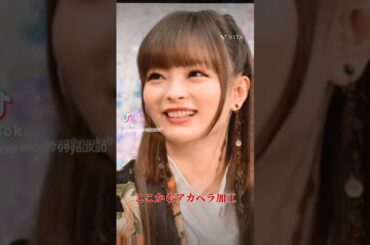 【アカペラ加工】きゃりーぱみゅぱみゅ歌声がとても可愛い！