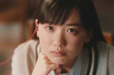 aiko「aikoの詩。」芦田愛菜ちゃん篇 15秒SPOT