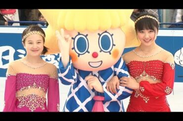 本田望結＆紗来が「初滑り」披露