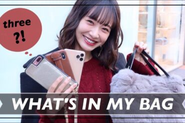【バッグの中身】コスメ、カメラ、お財布etc// iPhone３つ⁈ //