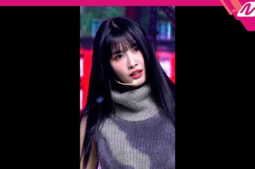 [MPD직캠] 트와이스 모모 직캠 4K 'SET ME FREE' (TWICE MOMO FanCam) | @MCOUNTDOWN_2023.3.16