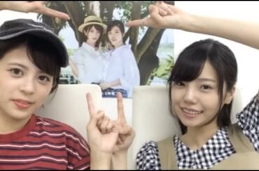 243と吉崎綾    2018.08.07