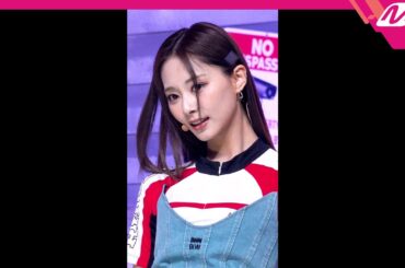 [MPD직캠] 트와이스 쯔위 직캠 4K 'SET ME FREE' (TWICE TZUYU FanCam) | @MCOUNTDOWN_2023.3.16