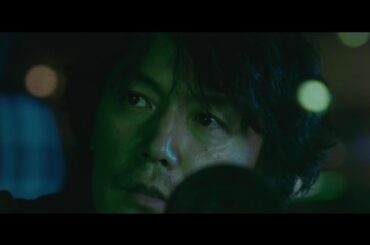 やさぐれ中年姿の福山雅治と、二階堂ふみのバディ感が心地よい！『SCOOP!』予告編映像