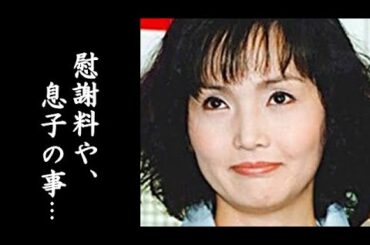 南果歩と渡辺謙の耳を疑う”離婚事情”が凄かった…「麒麟が来る」で活躍した女優に対する慰謝料は…