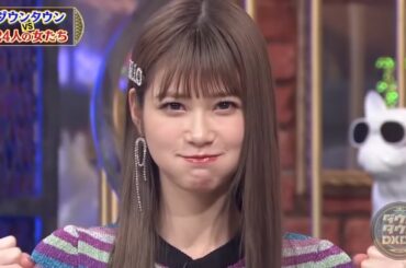 めるるの可愛いシーン　ダウンタウンDX