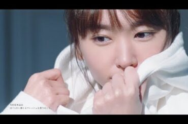 新垣結衣、可愛い白パーカー姿披露　CM撮影日に31歳の誕生日迎える　ソフランアロマリッチ新CM「好きな香りが変わらない」篇＆メイキング