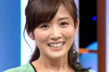 まちぶせ　高島彩