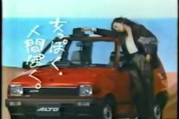 スズキアルト 小林麻美 「回転シート」15.mov