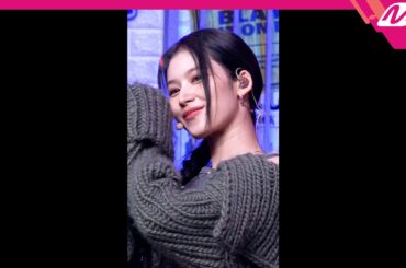 [MPD직캠] 트와이스 사나 직캠 4K 'SET ME FREE' (TWICE SANA FanCam) | @MCOUNTDOWN_2023.3.16