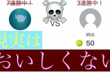 4:25あたりから元東大王鈴木光さんの伝説回語