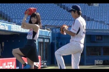 川口春奈、ミニスカで初の始球式　『ミルージュ飲んでゴキュン!ナイター』