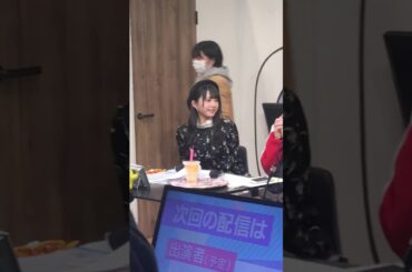 ❸エンディング  20181209 市岡愛弓 広島原宿化計画。 ヒロハラ 元STU48 HOMEぽるぽるTV  #STU48 #市岡愛弓 #広島原宿化計画 #ヒロハラ