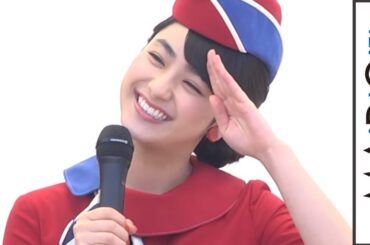平祐奈、映画「ReLIFE」メンバーで即興コント？撮影エピソード明かす