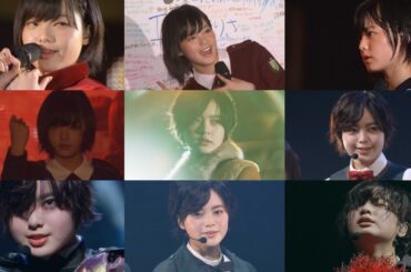 【ANNIVERSARY LIVE】平手友梨奈ライブまとめ (ANNIVERSARY LIVE Director's Cut Collection Focus Yurina Hirate)