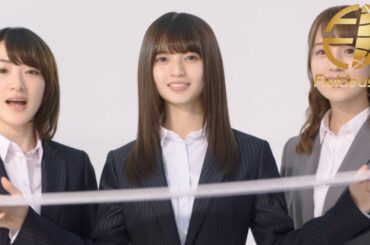 乃木坂46 生駒里奈・齋藤飛鳥・衛藤美彩のスーツ姿が可愛い！「はるやま」新CM「スラテクノスーツ 燃焼系スーツ篇」