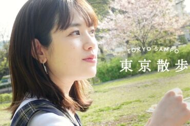 【東京散歩】戸越銀座ぶらり旅