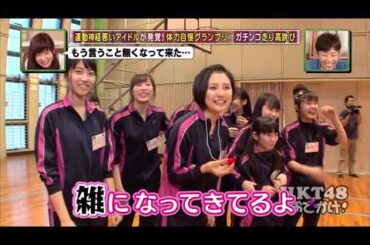 後藤兄さんの「はなちゃん♥」まとめ