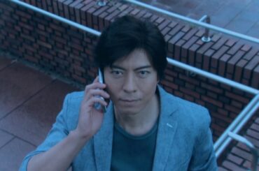 エンジェル・ハート