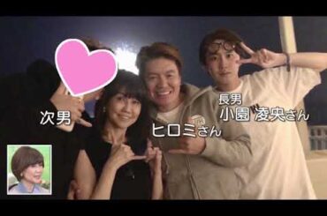 徹子の部屋 2022年5月25日 〈松本伊代〉結婚28年…夫ヒロミさんとの日々は