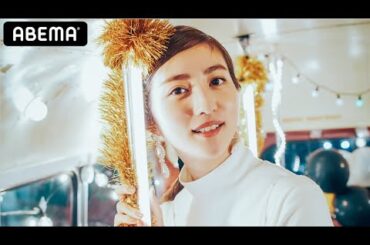 【白洲迅&堀田茜 私たち結婚しました💍2話】手作りの指輪を交換💘2人きりの結婚式で近づく2人の距離｜毎週金曜よる11時・ABEMAで無料見逃し配信中