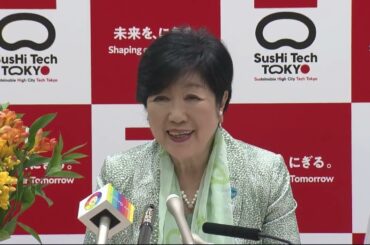東京都知事定例会見　2023年3月17日放送