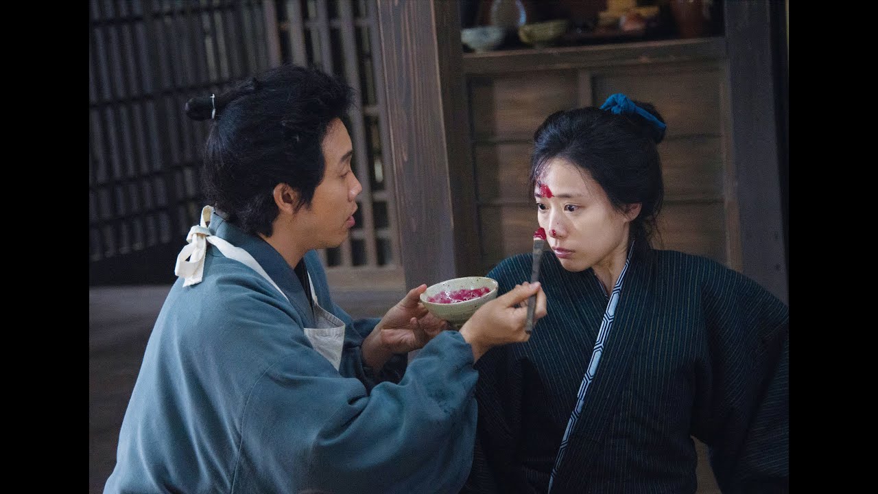 駆込み女と駆出し男 予告篇 駆込み女と駆出し男 予告篇