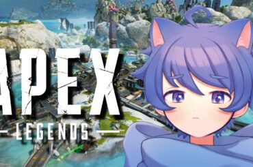 【APEX】ソロトリオorデュオでリニア4-3フィジカルきたえる【藤宮ドナ/VTuber】