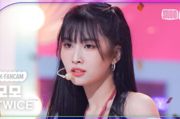 [K-Fancam] 트와이스 모모 직캠 'SET ME FREE' (TWICE MOMO Fancam) @MusicBank 230317
