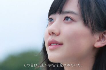 企業CM「スカパージェイサッ子　登場篇」～芦田愛菜が人工衛星に！？～
