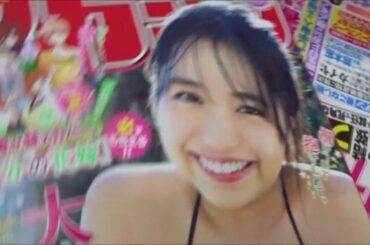 週刊少年マガジン 2020年11号 大原優乃 XEVEC 【講談社】