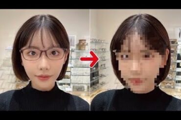 【人生初】メガネ変えただけで別人になりました！【重大発表あり】