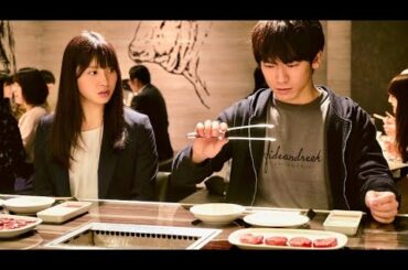 EXILE NAOTO×土屋太鳳の焼肉ハートフル!寺門ジモンが初監督!?映画『フード・ラック！食運』予告編