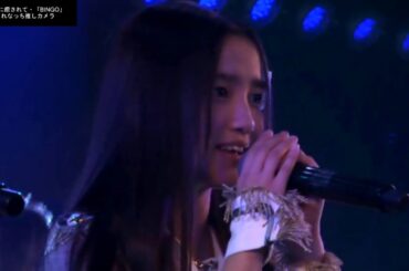 加藤玲奈　れなっちに癒されて・「BINGO」