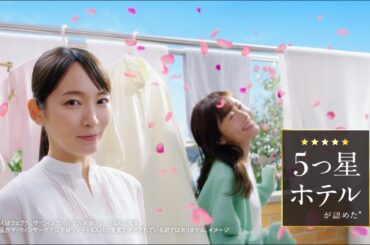 【レノアハピネス】　饒舌になる妹　タオル＆シャツ篇　３０秒　吉岡里帆　松本まりか