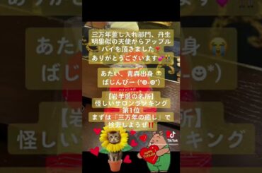 若月佑美女優として感じた壁私は直感派ではないギャップに悩んでいま