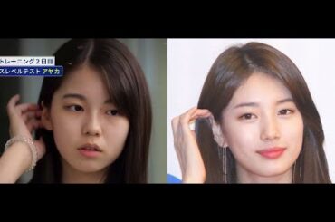 NiziUのアヤカと元missAのスジの顔立ちがあまりにも似過ぎていませんか？NiziU Ayaka and ex-missA Suzy are so similler.