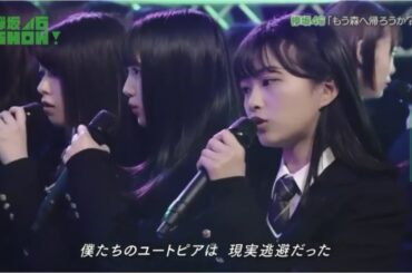 原田葵ちゃんのダンスキレキレだよ