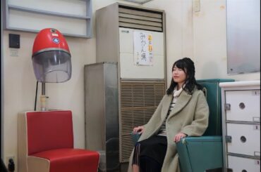 【公式】横山由依（AKB48）がはんなり巡る京都いろどり日記/ロケ映像＃６８