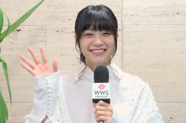 舞台『スキップ』主演の元乃木坂46、現在女優の深川麻衣から独占コメント！「好きな女優さんは満島ひかりさん」