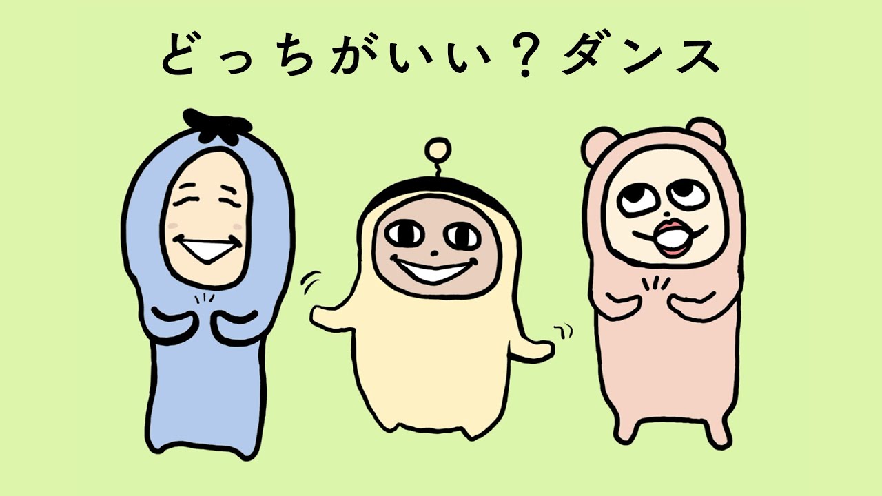 おさちんとまつおーとギョニク with チョコレートプラネット おさちんとまつおーとギョニク with チョコレートプラネット