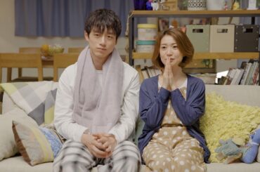 大島優子、坂口健太郎と仲むつまじい新婚生活　「ミノン」新CMで