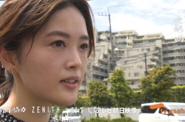 全力坂 No.2919 山本菜月 御殿坂