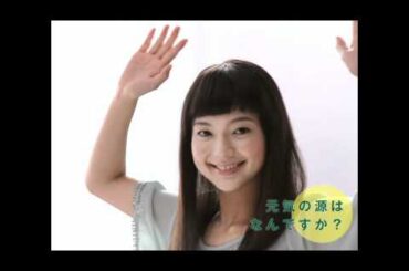 多部未華子 C1000_making