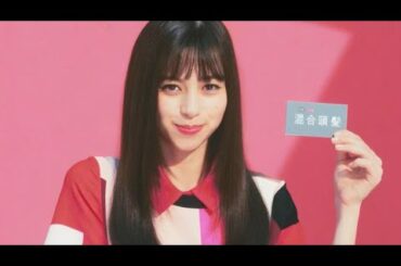 中条あやみ、うるおい美髪をなびかせる！　髪の悩みにアドバイスも　「PYUAN」ウェブ動画が公開