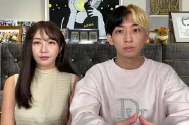 【報告】私たち破局しました