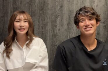 私たちの関係についてお話しします