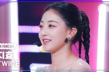 [K-Fancam] 트와이스 지효 직캠 'SET ME FREE' (TWICE JIHYO Fancam) @MusicBank 220902